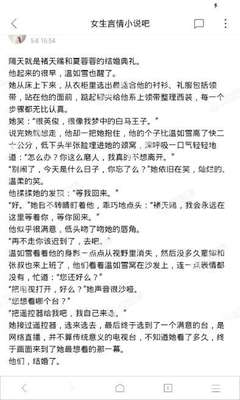 菲律宾有没有移民局(移民局资讯指南)